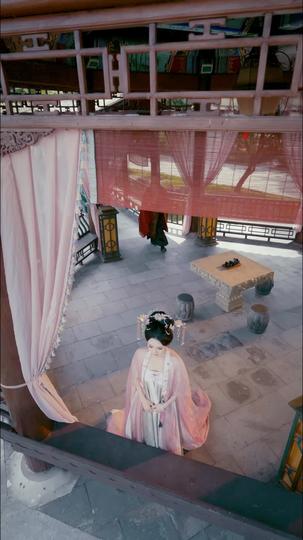 冷月照孤舟 第3集