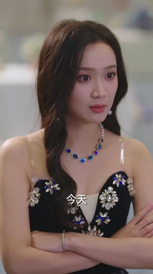 余生皆归期 第6集