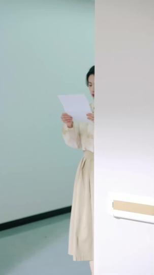 내 남편은 잠재력 주식 제6회