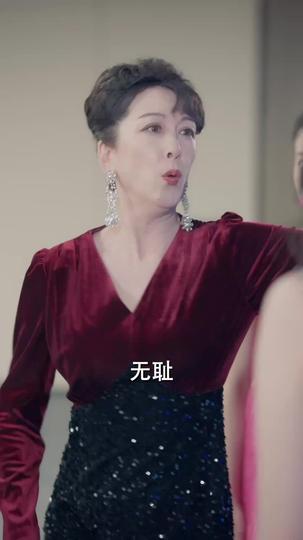 长风破浪会有时 第2集