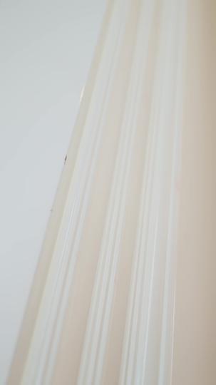 月下你我不同渡 第11集