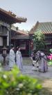 Episode 29