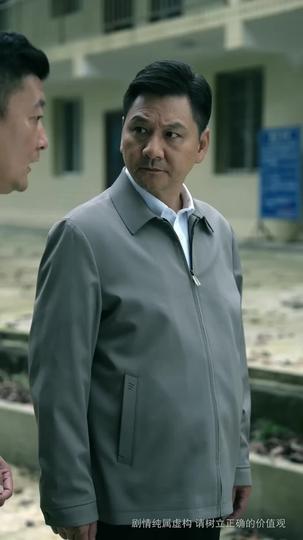 Anak Desa Pembawa Keadilan Episode 11