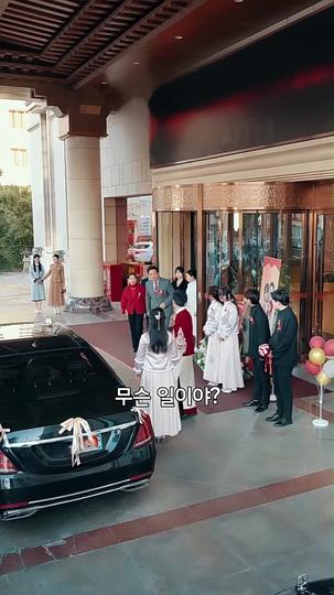 남자가 사랑하지 않을 때 제6회