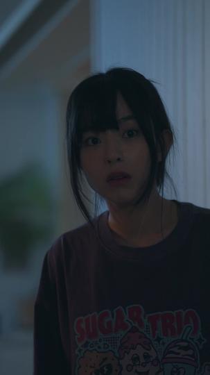 Keep Fantasizing About Me Episode 8