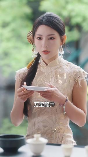 悪女育成マニュアル 第 6 話