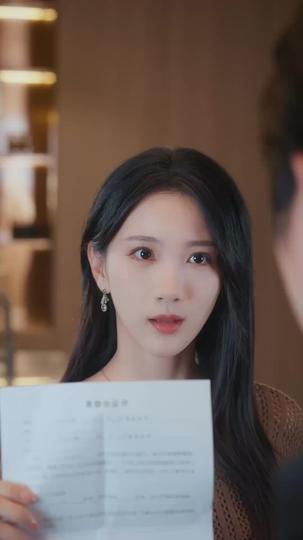 燕西誤盡瑤臺月 第8集