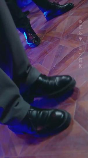 龍域帝尊 第 9 話