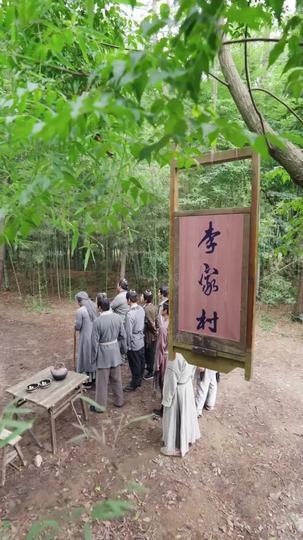 系統助我:亂世娶妻成霸主 第2集