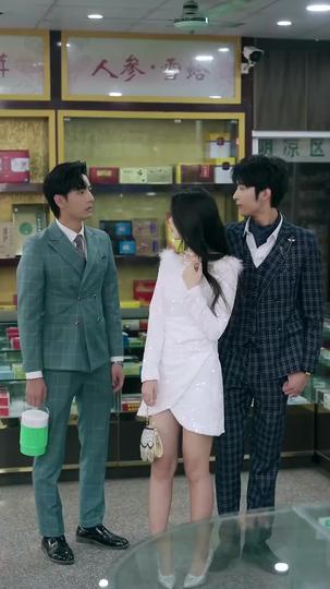 Love's Bumpy Ride to Bliss Episode 11