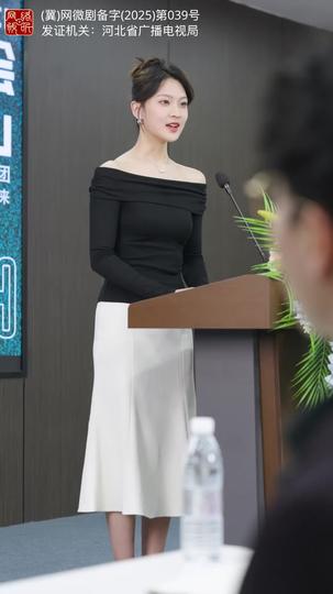 把爱永远封存 第6集