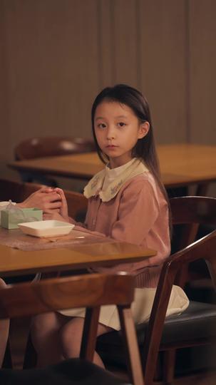 再次燦爛的人生 第3集