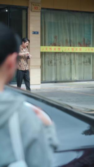 Lottery of Vengeance Episode 9