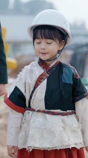 La bonne fortune arrive ! Épisode10