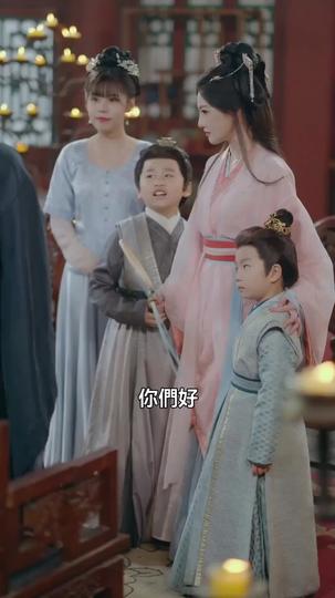 夫君假死後,我兼祧兩房了 第7集