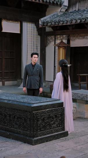 She Commands the Shadows of Destiny Episode 8