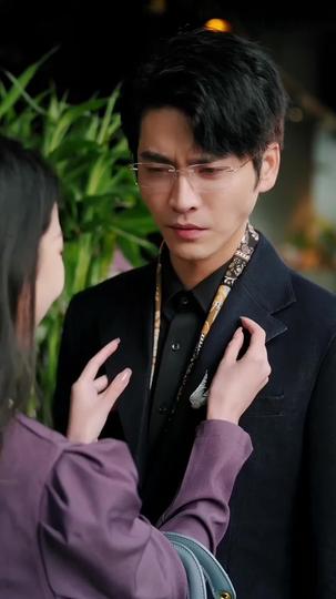 Fragments of Us Episode 7