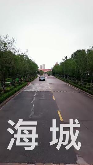 記憶囚徒 第1集