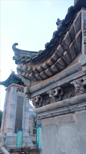 Awakened from Disgrace, Rose to Glory Episode 1