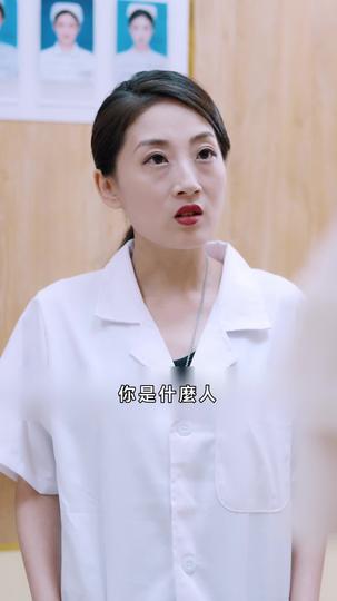 傅太太馬甲颯爆了 第4集