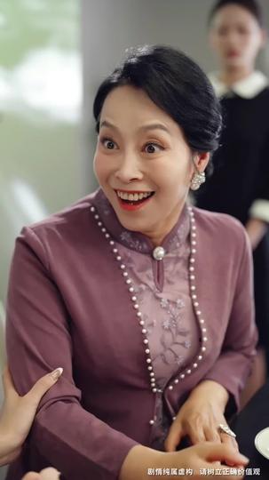 Stock Market Prodigy: I've Got You, Mom and Dad Episode 7