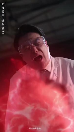 แด๊ดดี้หมาป่ามาเคาะประตู ที่11ตอน