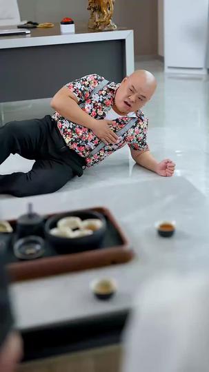 ราชันมังกรหวนคืน ที่11ตอน