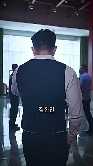 공돌이의 인생 역전 제6회