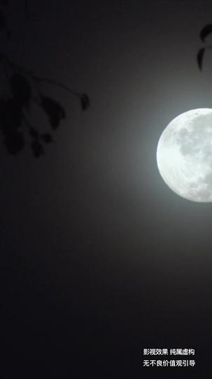 千金难买一回头 第10集