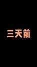 第1集