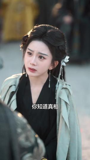 這一世，我入朝改寫生死局 第7集