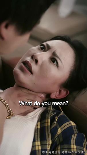 Shadow Pursuit: Unraveling the Facade Episode 6