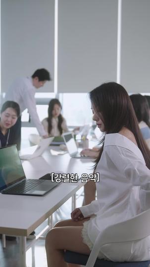 이혼하고 나랑 놀래? 제10회