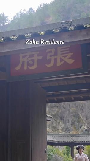 Dominion Reclaimed: His Path to Supremacy Episode 9