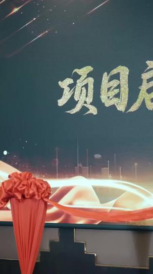 Life Switched: Fate in Her Hands Episode 1