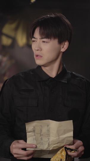 糟糕我假皇子身份要曝光了 第2集