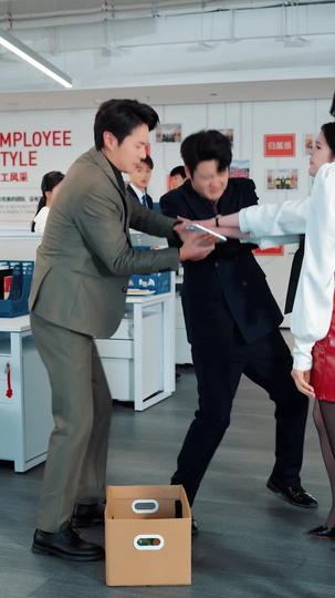 年會上的屈辱，我十倍奉還 第6集