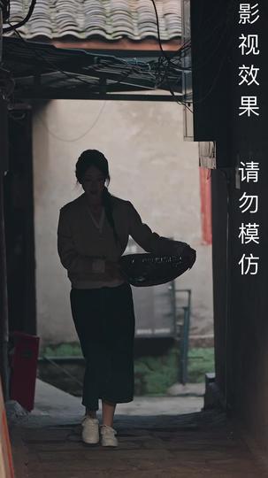 哪吒归来 第9集