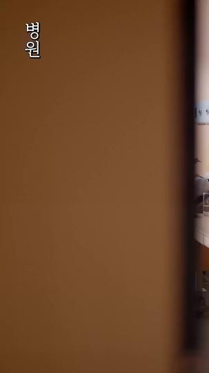 남은 생은 쓸쓸히 제6회