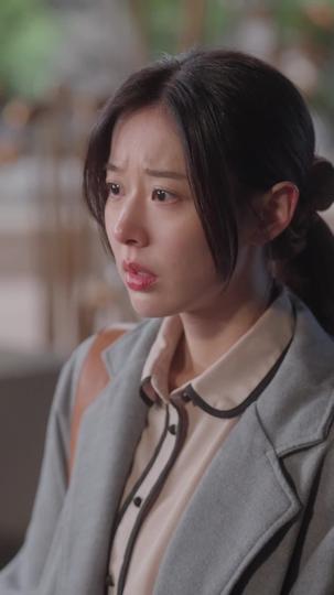 履歴書を落としただけなのに 〜あの夜の秘密〜 第 11 話