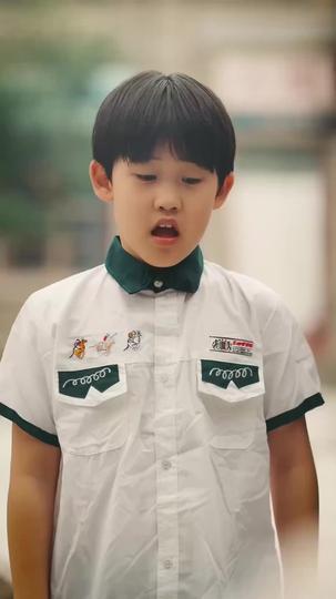 Trash the Past, Own Myself Episode 7