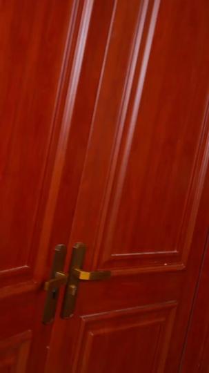 불륜과 불효의 대가 제9회