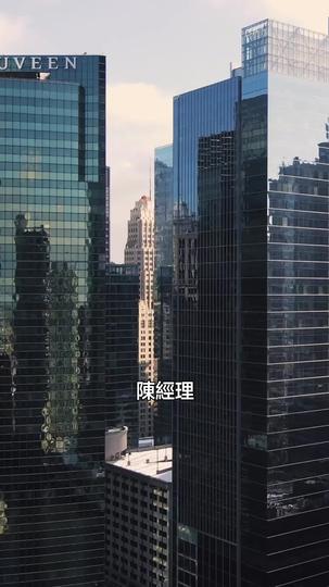 再見了，今夜我就要遠航 第1集