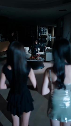 우연히 들이닥친 그녀 제2회