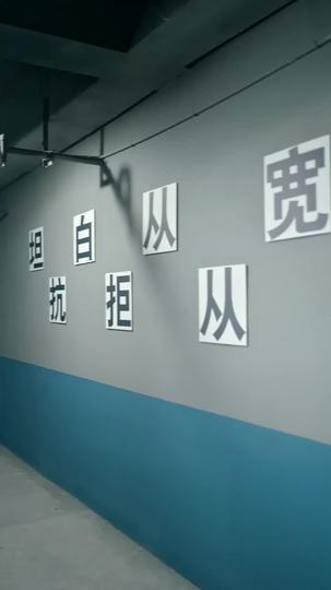 Expulso do Noivado, Ascendendo ao Divino 8Episódio