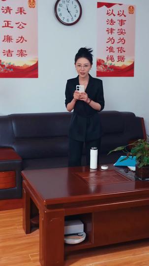 Your Honor, I Plead Them Guilty Episode 9