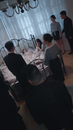 隐若尘烟 第2集