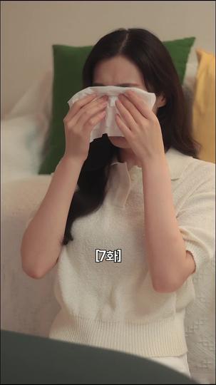 배신의 대가로 사랑할게 제7회