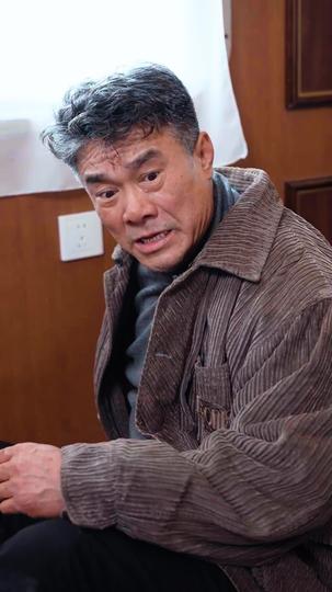 春节归途之子为父狂 第6集