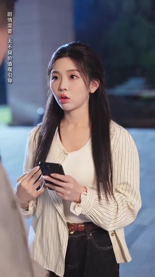Rise on His Wings, Lifted by His Love Episode 2